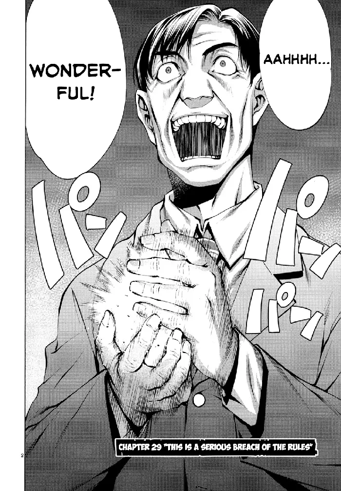 Killing Bites Chapter 29 image 02_optimized